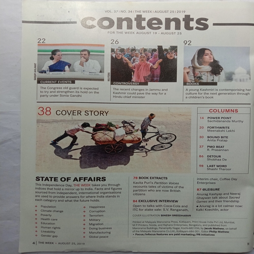 The Week (August 25, 2019)