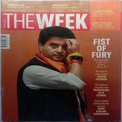 The Week (March 22, 2020)