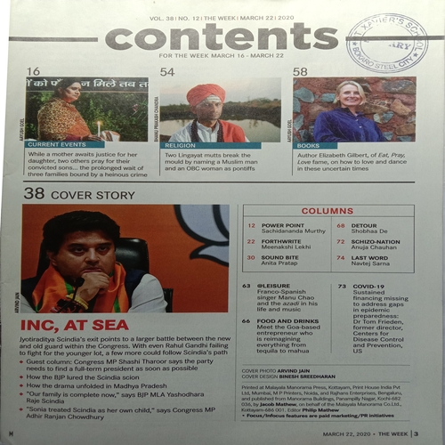 The Week (March 22, 2020)