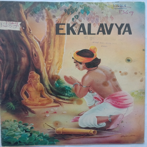 Ekalavya