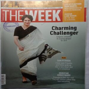 The Week (February 10, 2019)