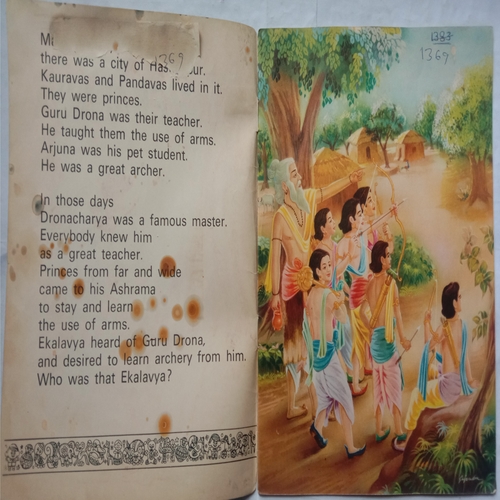 Ekalavya