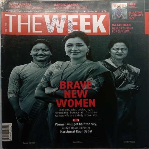 The Week (June 23, 2019)