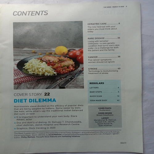 The Week Health (March 15, 2020)