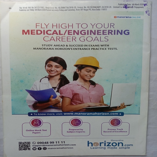 The Week Health (March 15, 2020)