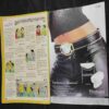 Vanita . Edition :- ( January 2005 ) .