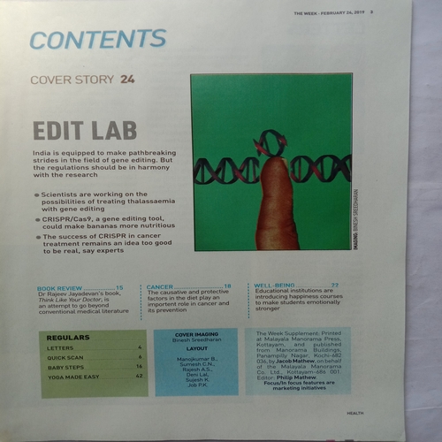 The Week Health (February 24, 2019)