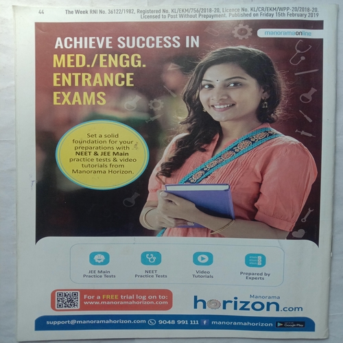 The Week Health (February 24, 2019)