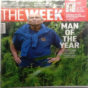 The Week (December 15, 2019)