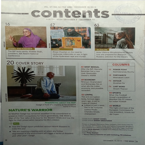 The Week (December 15, 2019)