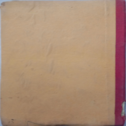 Chintadhara