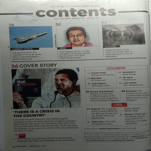 The Week (March 24, 2019)