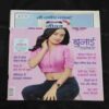 Vanita . Edition :- ( December 2023 ) . Front Cover upper Side Cut .