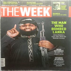 The Week (May 12, 2019)