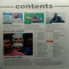 The Week (May 12, 2019)