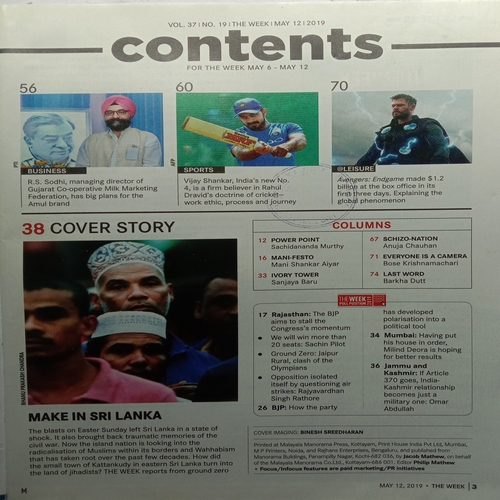 The Week (May 12, 2019)