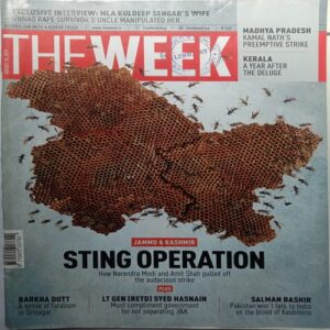 The Week (August 18, 2019)