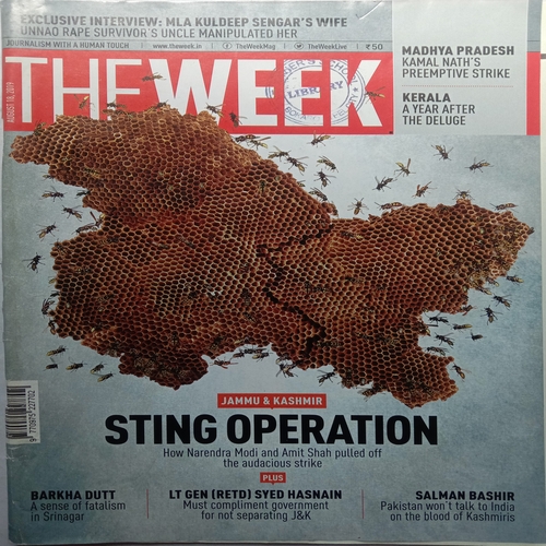 The Week (August 18, 2019)