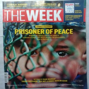 The Week (September 1, 2019)