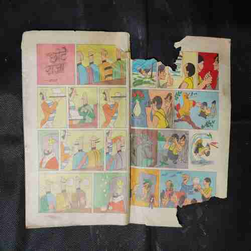 MAUT SE MUKAABALA (BACK COVER UPPER SIDE AND DOWN SIDE LITTLE CUT)
