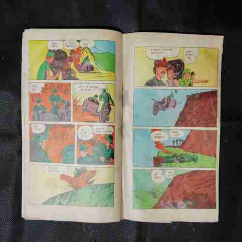 MAUT SE MUKAABALA (BACK COVER UPPER SIDE AND DOWN SIDE LITTLE CUT)