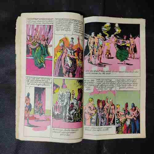 FLASH GORDON MRTYOOCHYA RINGANAAT(other language)