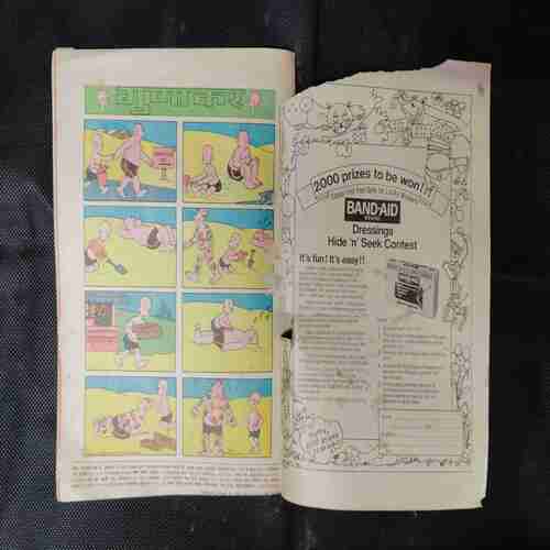 KHOONEE JAAL (FRONT COVER AND BACK COVER UPPER SIDE LITTLE CUT)