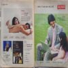 India Today ( 24 November, 2010 )