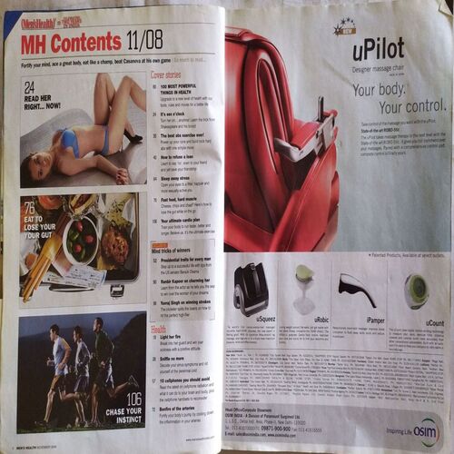 Men’s Health ( November 2008 )