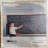Health ( May 2007 )