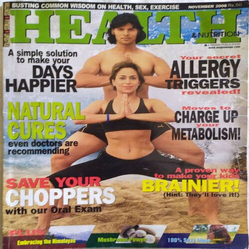 Health ( November 2008 )