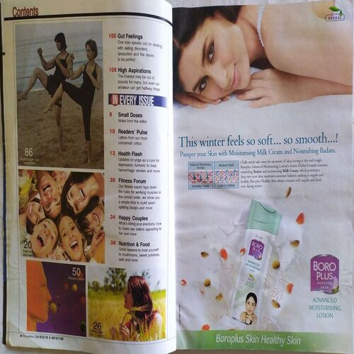 Health ( November 2008 )