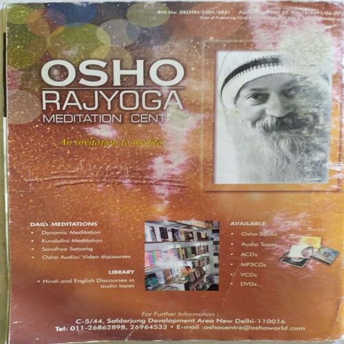 Osho Times ( December 2008 )