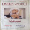 Osho Times ( March 2013 )