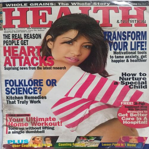 Health ( March 2009 )