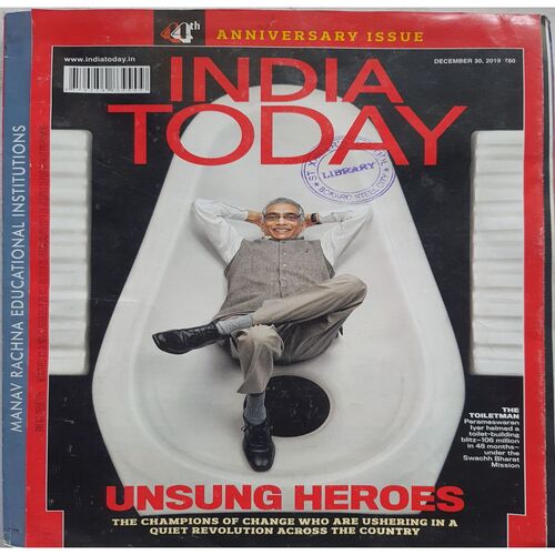 India Today ( December 30, 2019 )