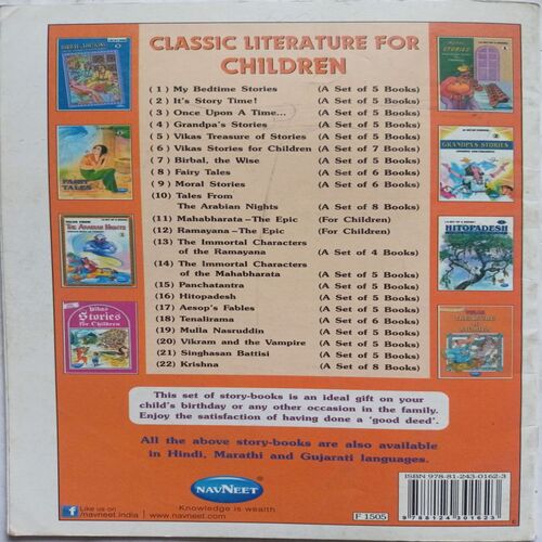 Vikash Stories For Children