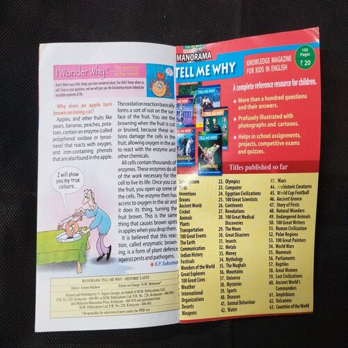 Tell Me Why - Historic Lasts ( January 2012 ) .