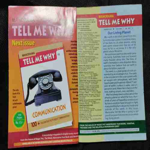 TELL ME WHY (No.11 )