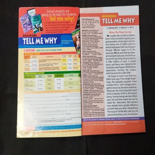 Tell Me Why - Evolution ( February 2012 ) .