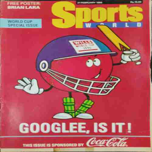 Sports World ( 21 February 1996)