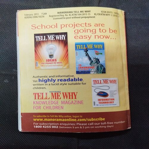 Tell Me Why - Gold & Other Metals ( February 2013 ) .