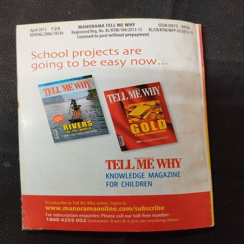 Tell Me Why - Great Movies ( April 2013 ) .