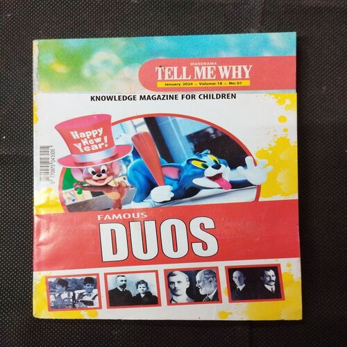 Tell Me Why - Famous Duos ( January 2024 ) .