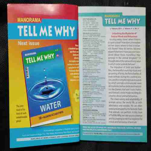 TELL ME WHY (No. 41)
