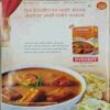 Meri Saheli (January 2016 )
