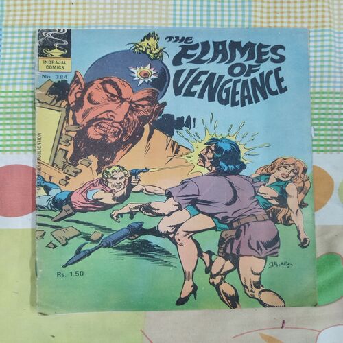THE FLAMES OF VENGEANCE (RS. 1.50)