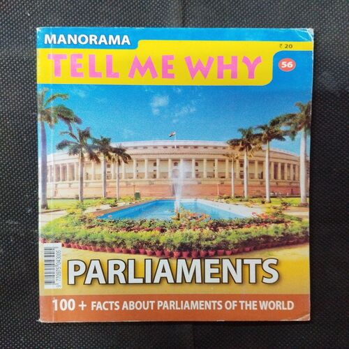 Tell Me Why - Parliaments ( May 2011 ) .