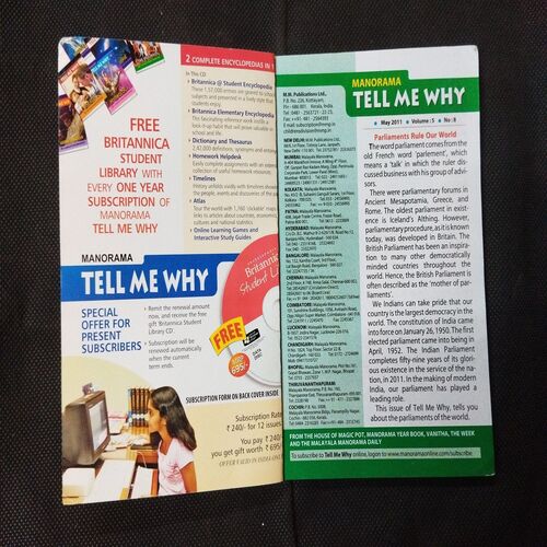 Tell Me Why - Parliaments ( May 2011 ) .