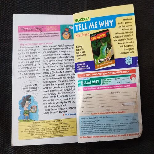 Tell Me Why - Parliaments ( May 2011 ) .